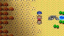 Console Archives Hercules no eikou II Taitan no metsubou