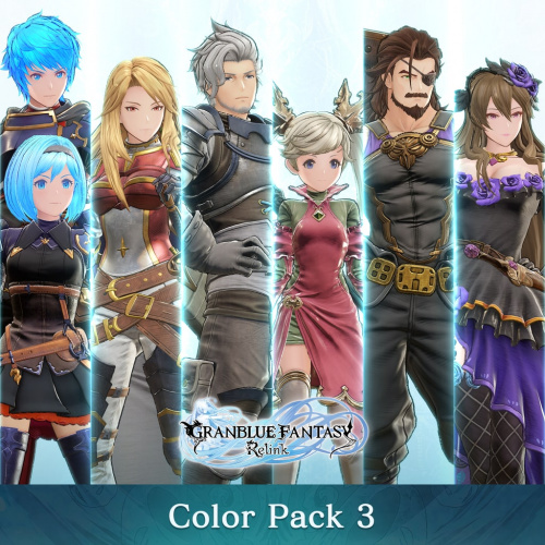 Granblue Fantasy: Relink - Color Pack 3 Granblue Fantasy: Relink - Color Pack 3