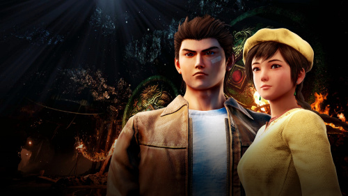 Shenmue III