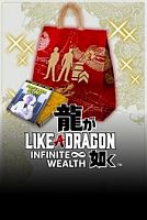 Like a Dragon: Infinite Wealth — набор для самосовершенствования (большой)