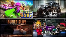 Turbo Dash Kart & Mudness Offroad & Buried Alive & Kanjozoku Game