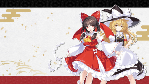Touhou Spell Carnival Digital Deluxe Edition Touhou Spell Carnival Digital Deluxe Edition
