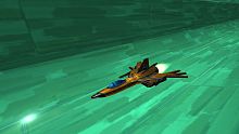 Speeder Ship