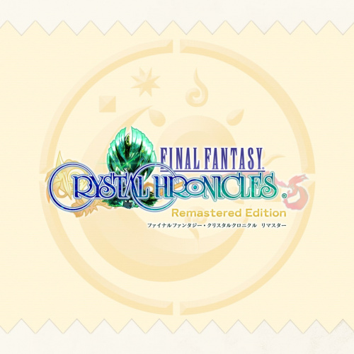 Enchanted Wallet (Gil) Enchanted Wallet (Gil)