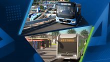 City Bus Manager - Deluxe Edition