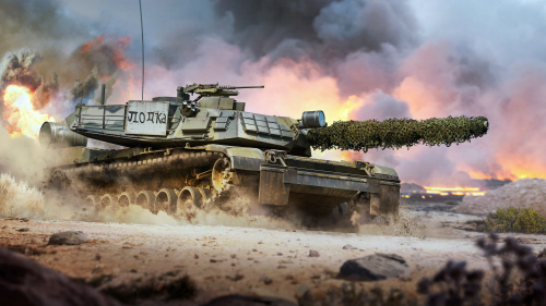 War Thunder - M1 KVT Bundle