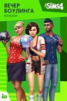 The Sims™ 4 Вечер боулинга — Каталог