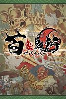 HYAKKI YAKO Survivors