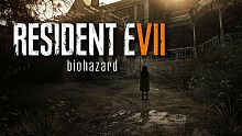 Resident Evil 7 Biohazard (Ключ активации. Турция)