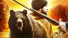 Hunting Simulator 2 Bear Hunter Edition