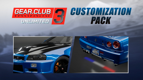 Gear.Club Unlimited 3 - Customization Pack фото 2 Gear.Club Unlimited 3 - Customization Pack фото 2