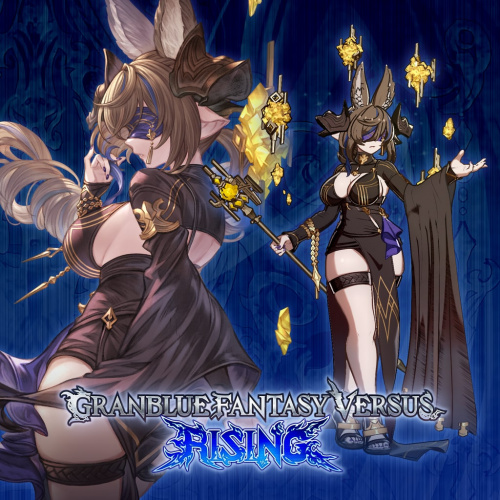 GBVSR Character Costume: Life's Compassionate Observer (Galleon)