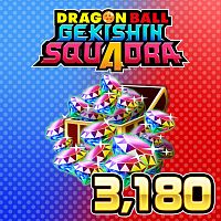 DRAGON BALL GEKISHIN SQUADRA - Starter Pack #2